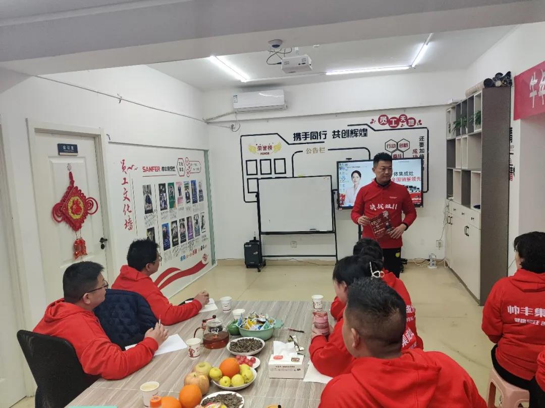 奮斗新征程｜徐州帥豐開門紅活動強勢啟動