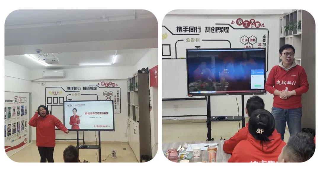 奮斗新征程｜徐州帥豐開門紅活動強勢啟動