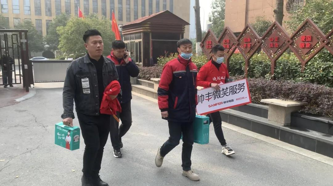 315國際消費(fèi)者權(quán)益日，帥豐用品質(zhì)致敬